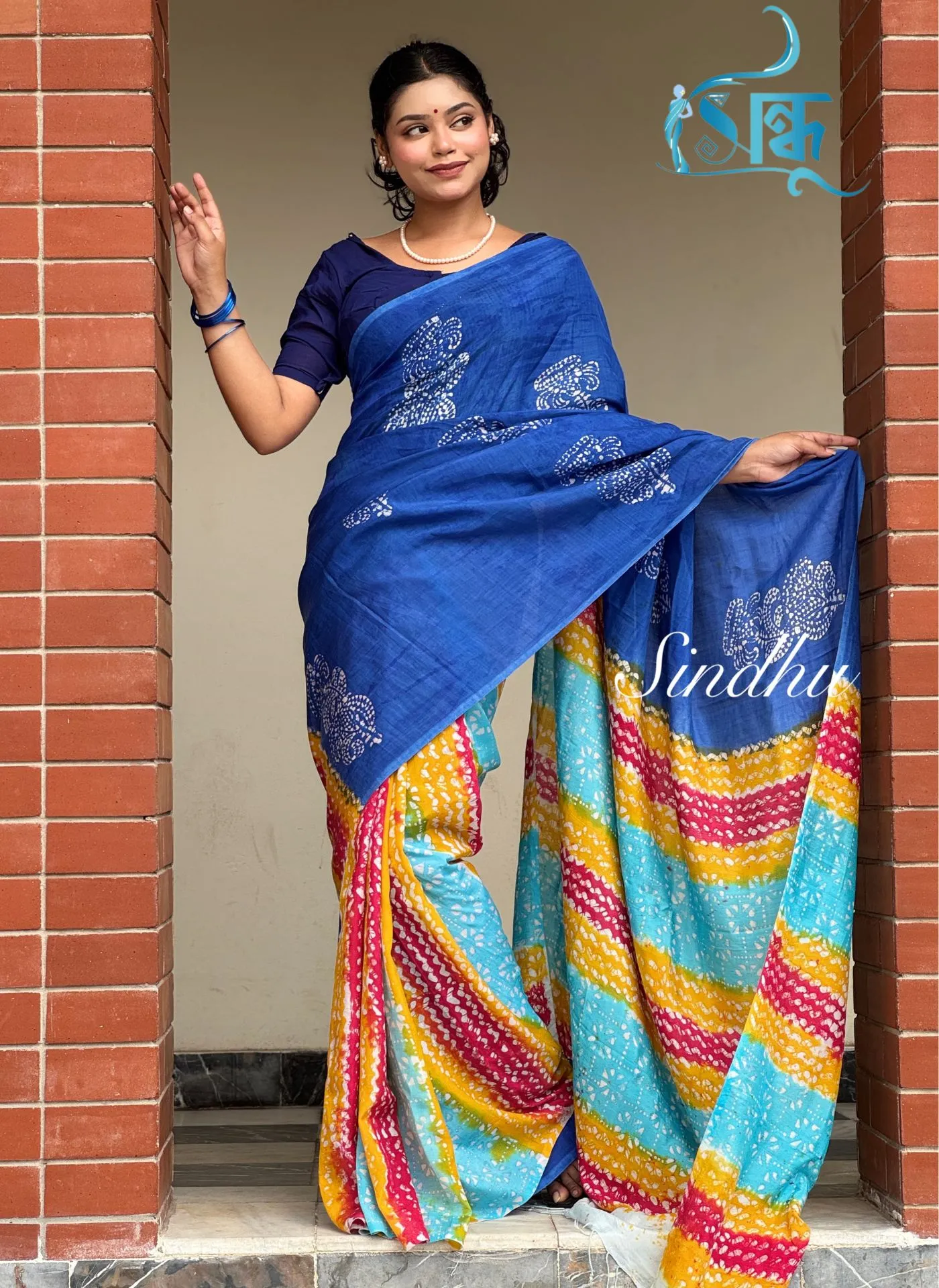 Silk Natural Dye Saree Blue Multicolor by Sindhu