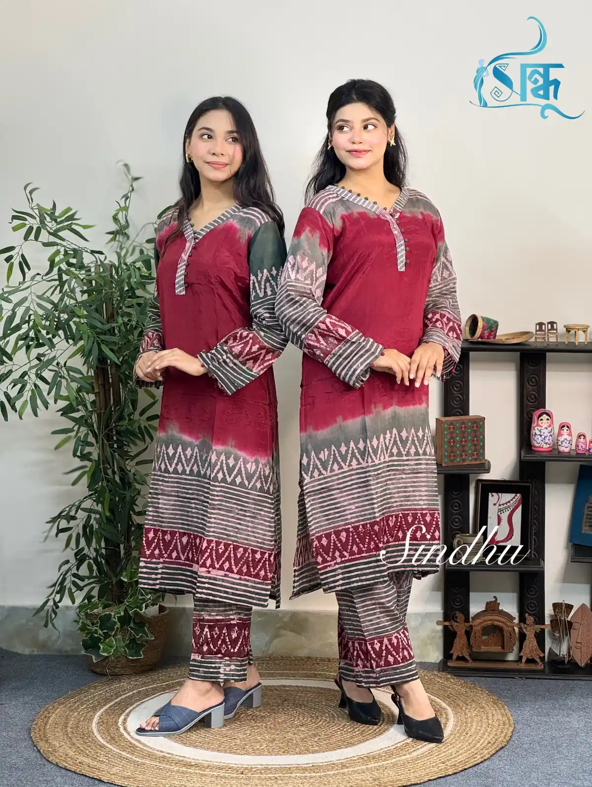 Sindhu premium rayon silk two piece for women in maroon color